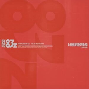 Super Junior-83z - 1st Mini Album [ Promise ] (Photobook ver.)